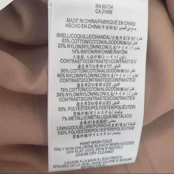 BCBG MaxAzria Andreea lace sheath dress white sz 4 - Picture 8 of 11